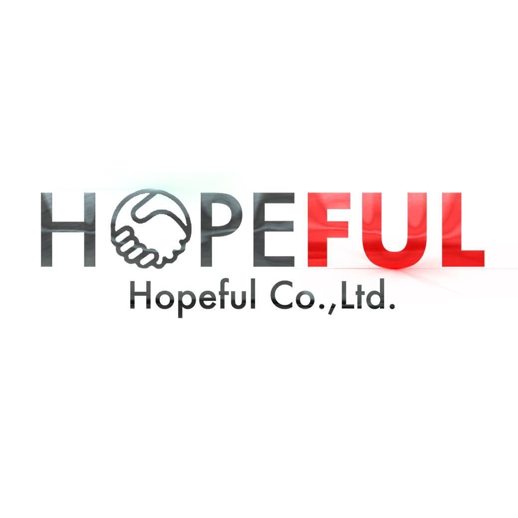 โลโก้ Hopeful พันธมิตรของ Kawin Brothers